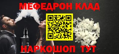 COCAINE Баксан