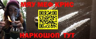 COCAINE Баксан