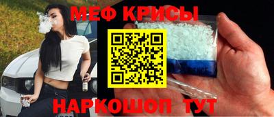 Альфа ПВП Ачхой-Мартан