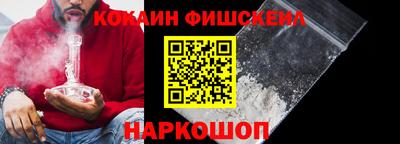 Альфа ПВП Ачхой-Мартан