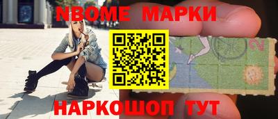 COCAINE Баксан