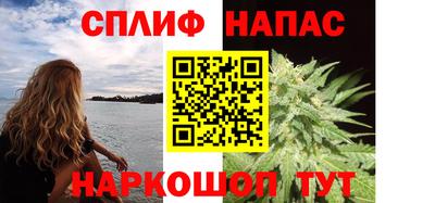 COCAINE Баксан