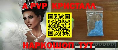 COCAINE Баксан