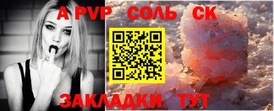 COCAINE Баксан