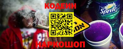 COCAINE Баксан