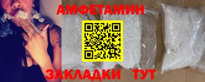 COCAINE Баксан