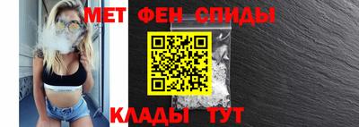 Альфа ПВП Ачхой-Мартан