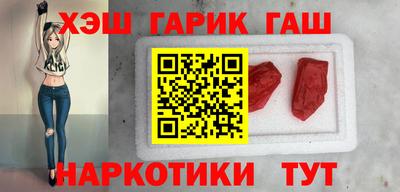 Альфа ПВП Ачхой-Мартан