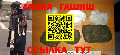 COCAINE Баксан